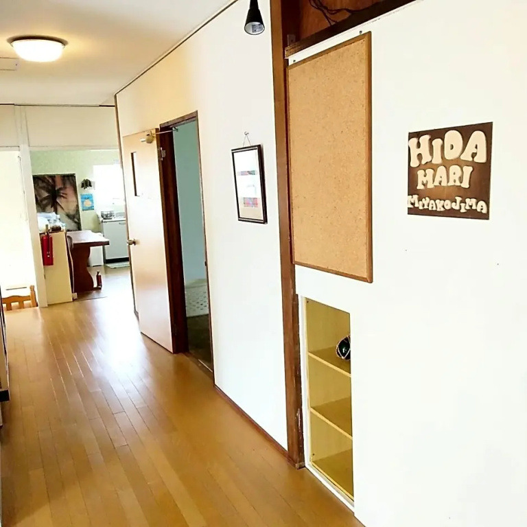 Guest house Hidamari - Vacation STAY 65655v