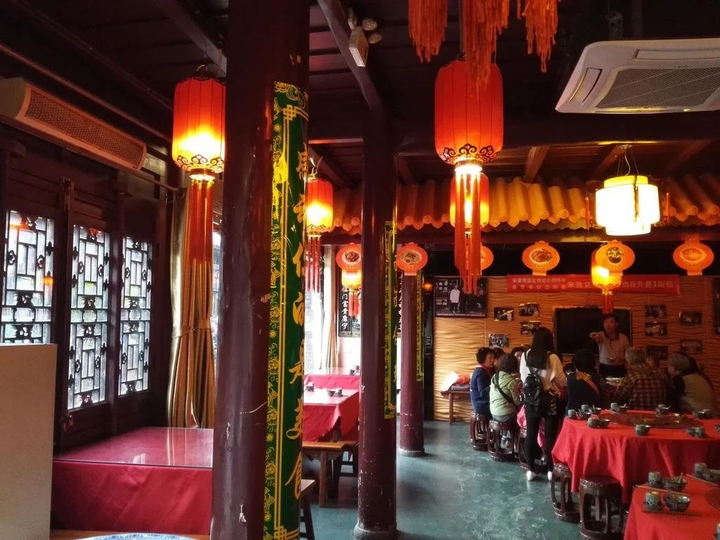 De Sheng Lou Hotel