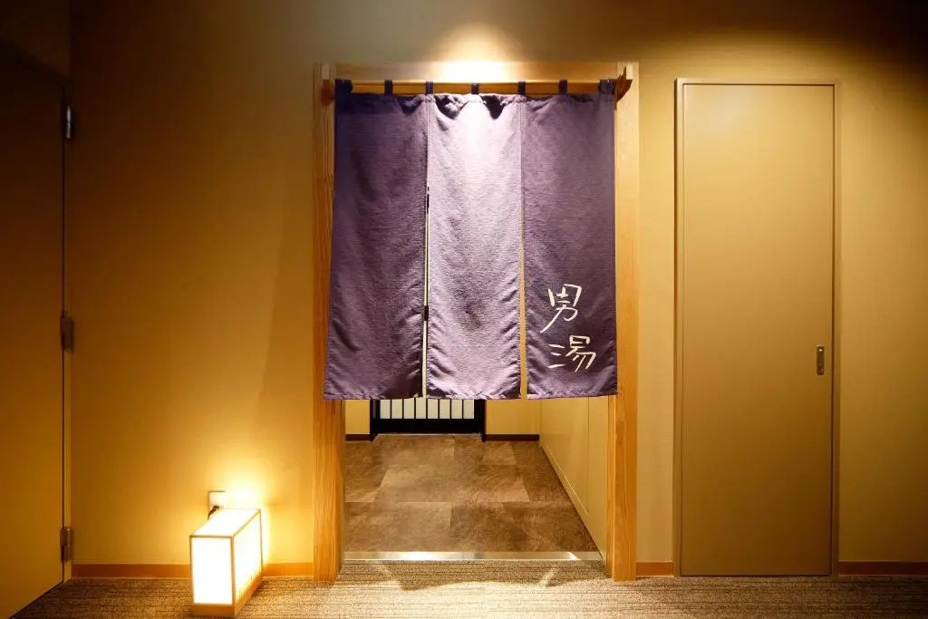 Dormy Inn Nagano