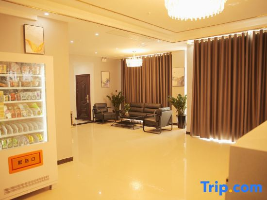 Yueke Boutique Hotel (Yuecheng RT-Mart)