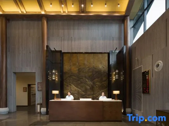 Mount Fanjing Borui Resort