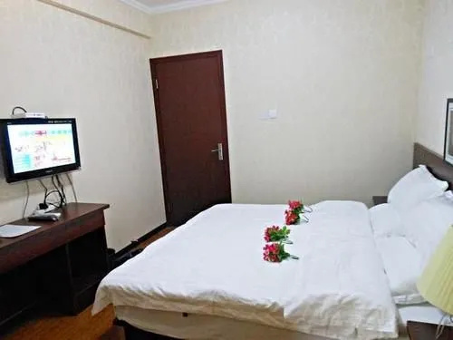 Xian Zhenlian Business Hotel