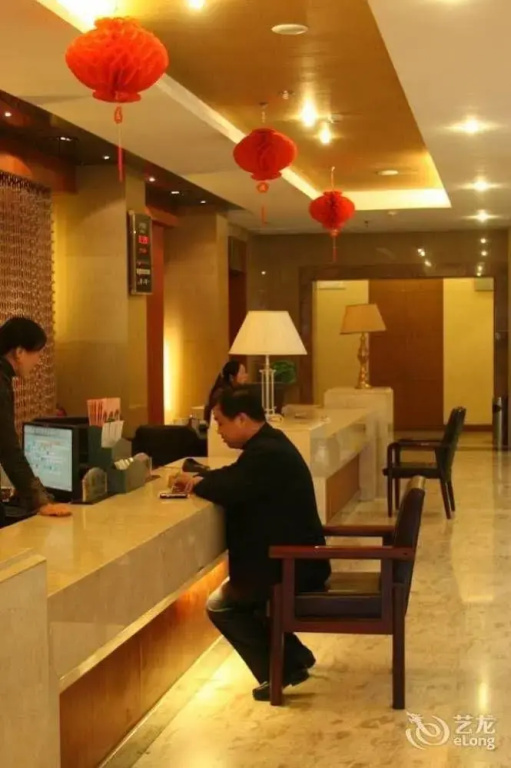 Yindu Hotel - Yancheng