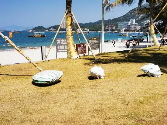Xianghai Time Hotel (Tsuen Wan Sea World)