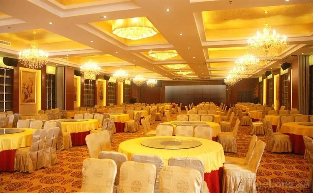 Jin De Bao Hotel