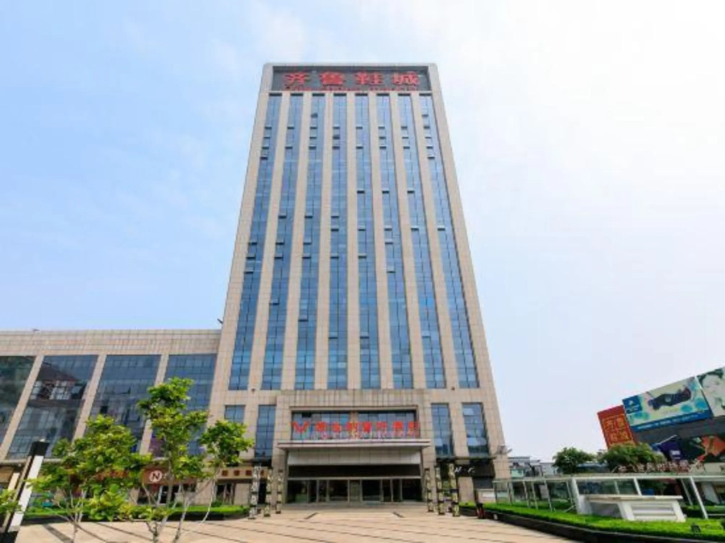 Vienna Classic Hotel (Qilu shoe city zoo store)