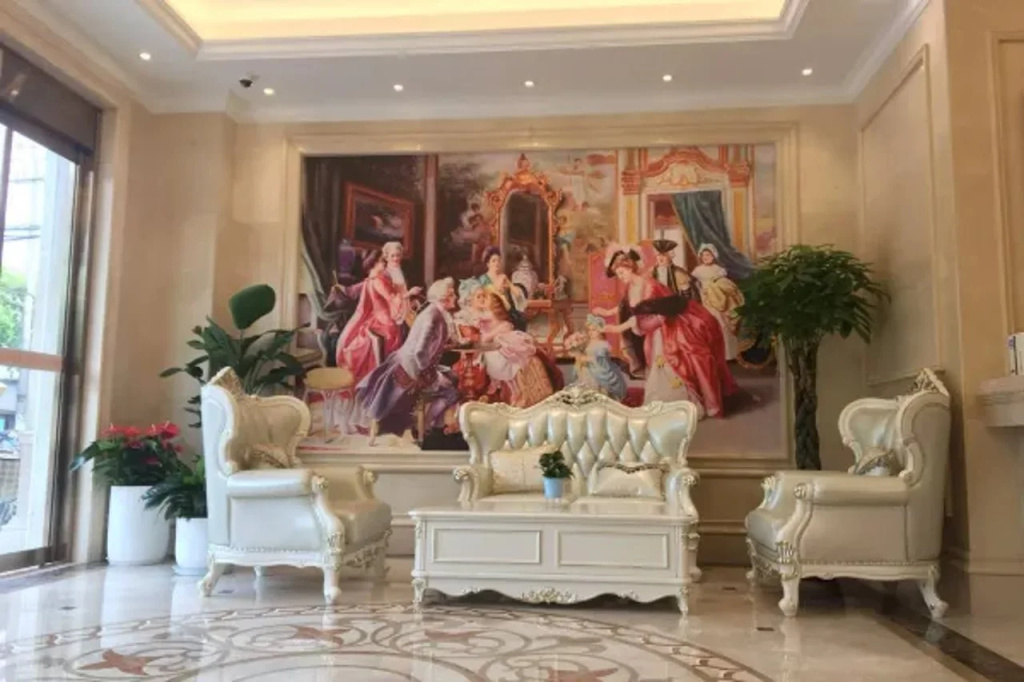 Vienna Hotel Shanghai Hongmei South Road