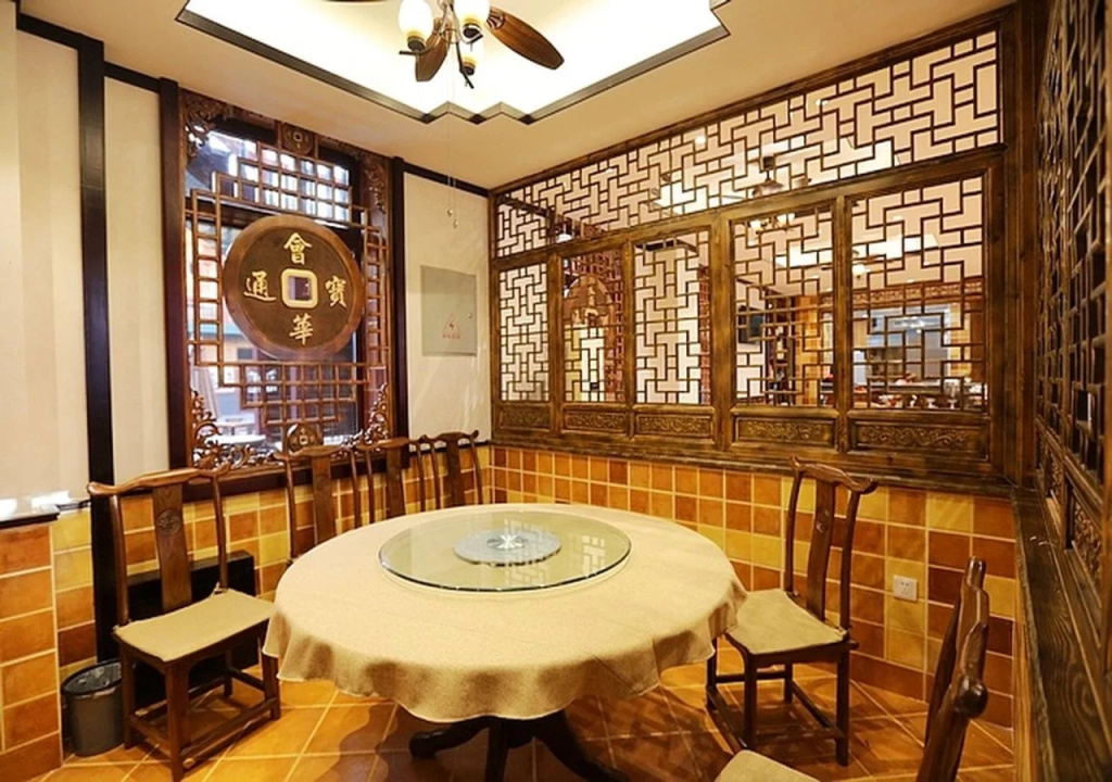 Hui Hua Gong Theme Hotel