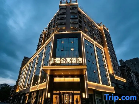 Xingfu Serviced Apartment (Hanshou Wanda)