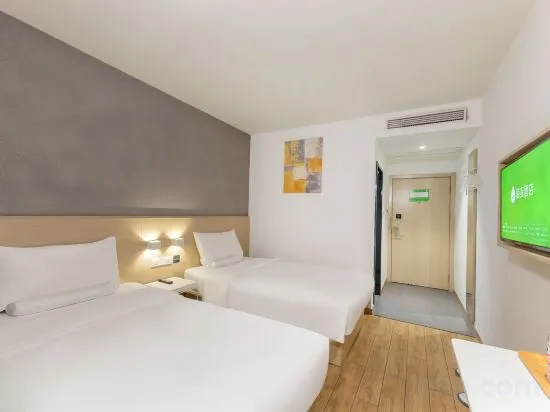 Hi Inn (Hangzhou Binjiang Longhu Tianjie Jiangnan Avenue)