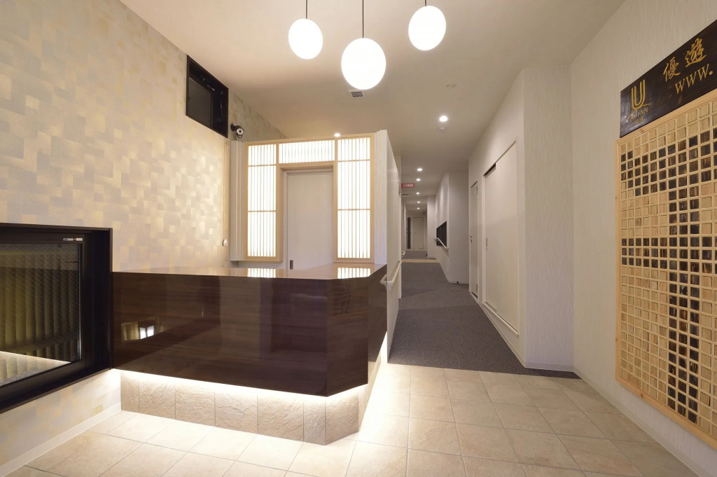 UU Inn Kyoto