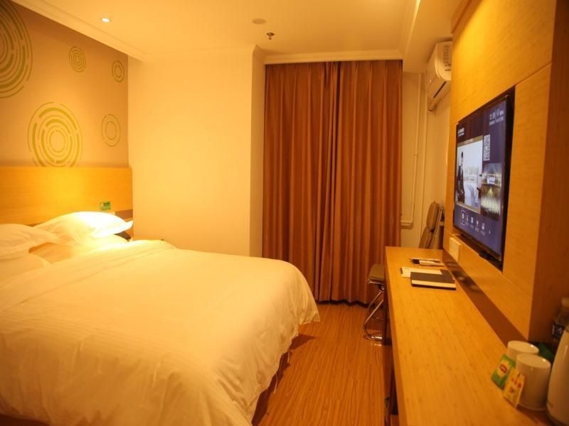 Greentree Inn Beijing Shunyi District Fengbo Subwa
