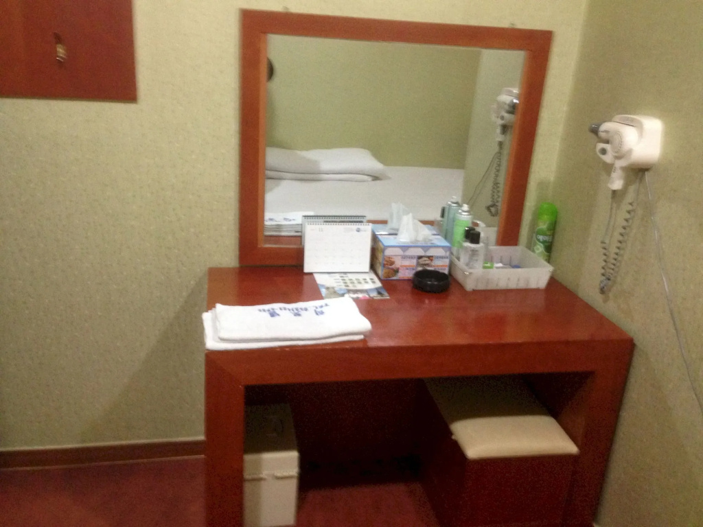 Daegu Goodstay Herotel