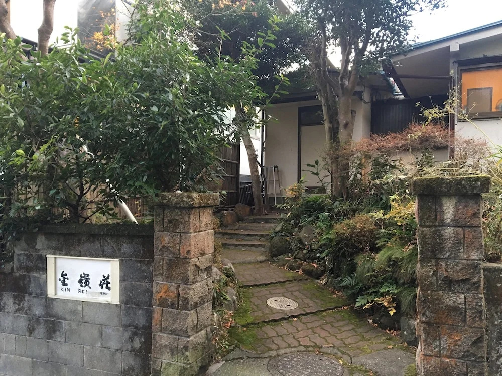 Kinreisou