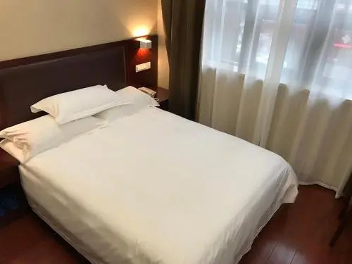Elan Hotel Wenzhou Railway Station