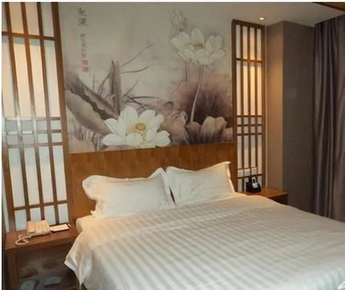 Aizunke Hotel Dongying