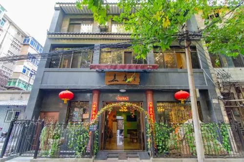 Xian KATIN Youth Hostel