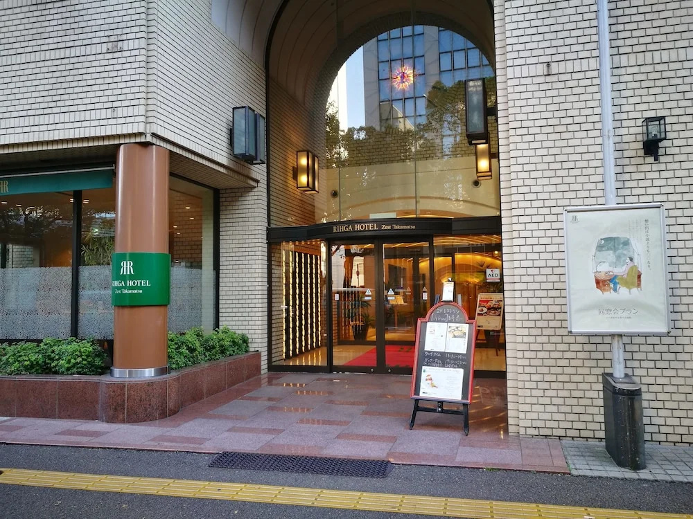 Alphabed Tamamokouen