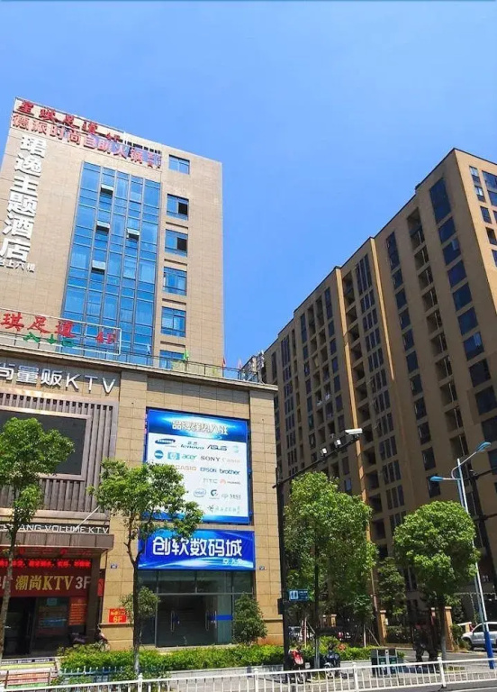 Hangzhou Junyi Hotel