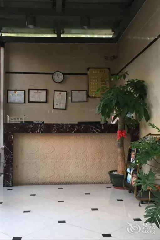 Nankejia Hotel