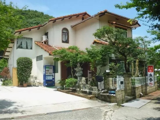 Minshuku Uoharu (Awajishima)