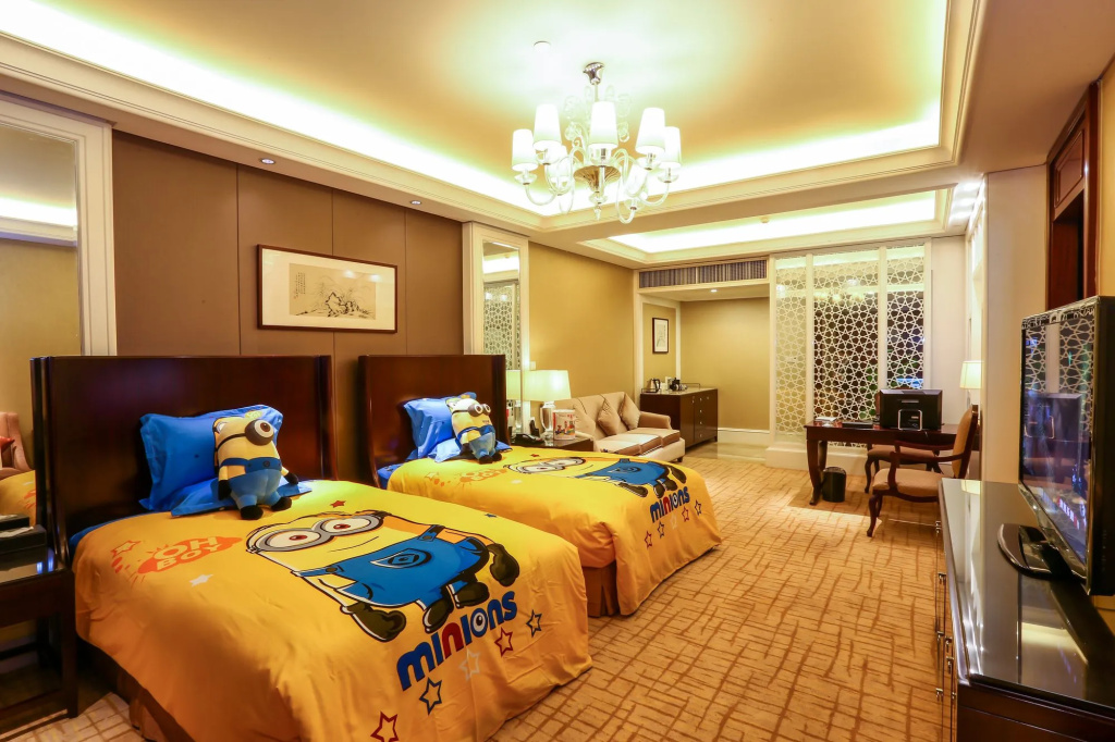 Your World International Conference Centre Hotel