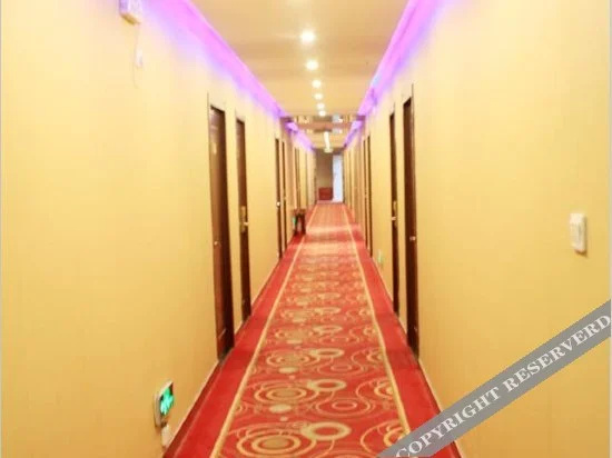 Wuxing Business Hotel