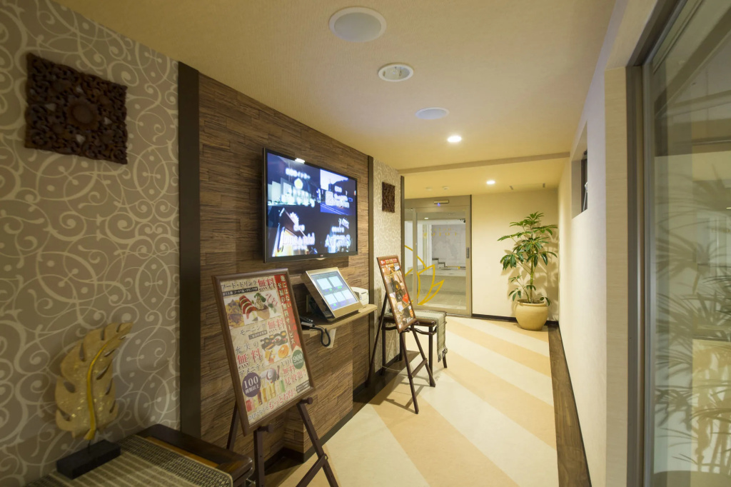 Hotel Lotus Sakai (Adult Only)