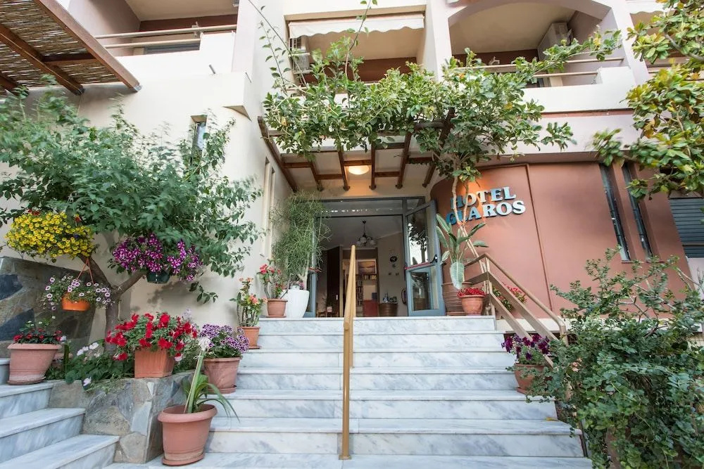 Glaros Hotel