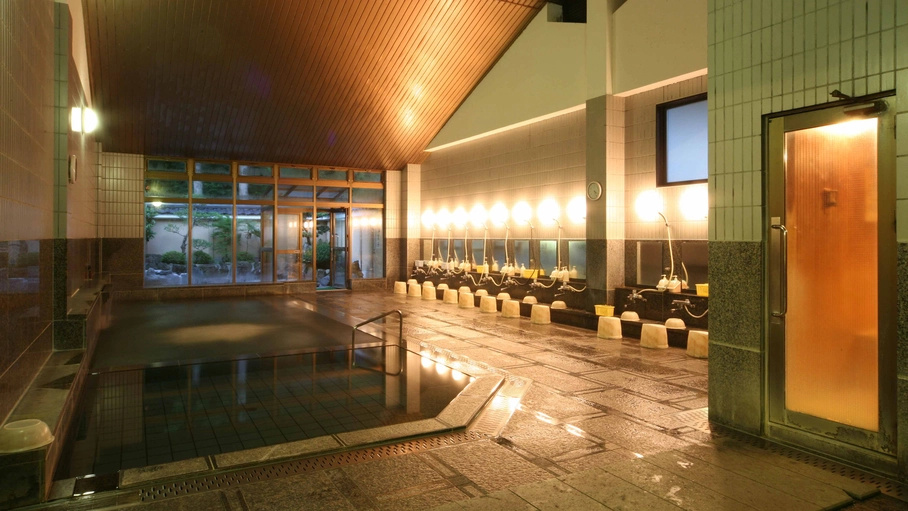 Narita Onsen