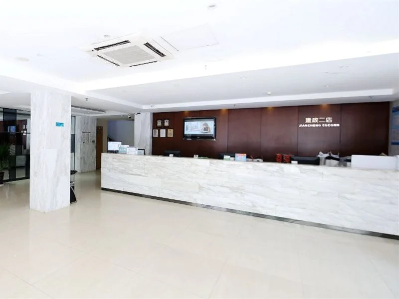 City Comfort Inn Hotel (Nanning Jianzheng Road Food Street)