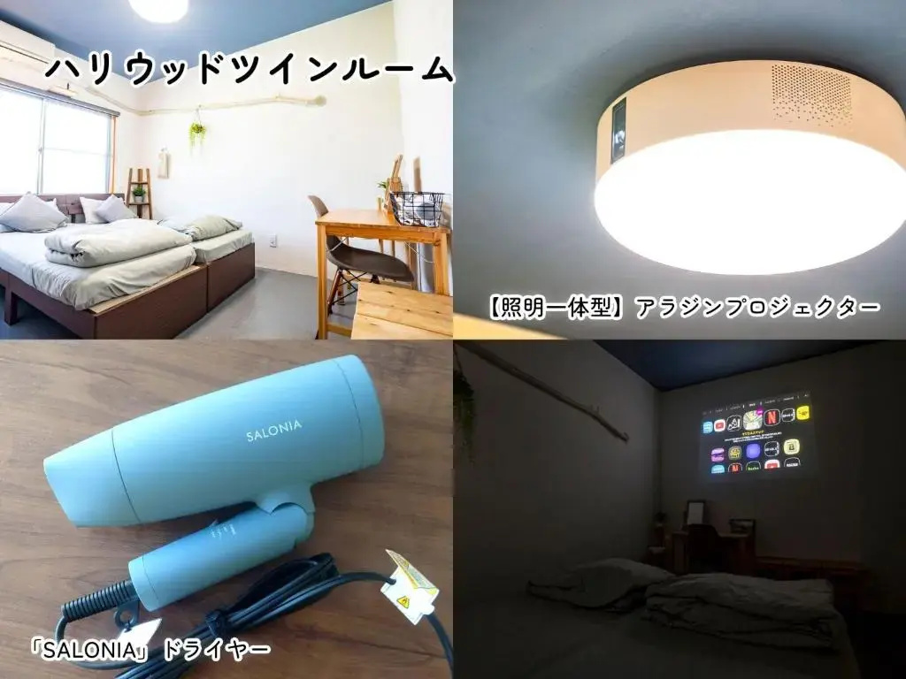 We Home-Hostel & Kitchen- - Vacation STAY 30096v