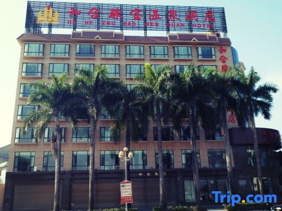 Hehe Jewelry Hot Spring Hotel Ruili