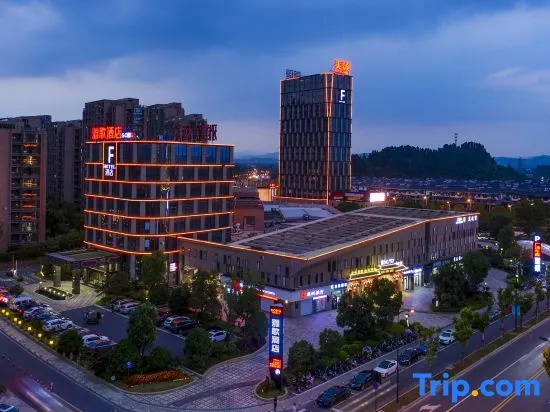 Yage Hotel