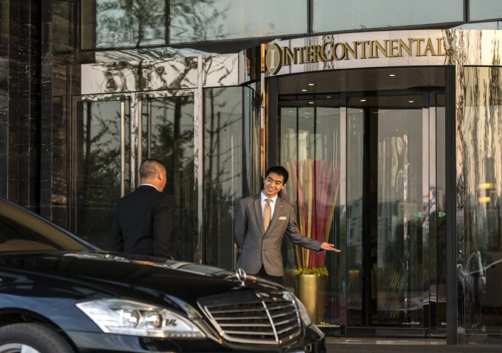 InterContinental Shijiazhuang by IHG
