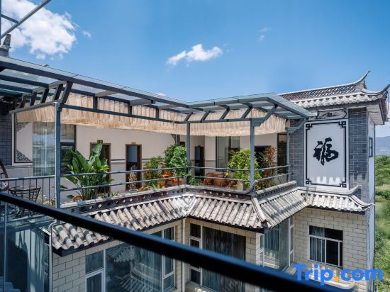Dali Chaxuan Yuanting Homestay (Dali Ancient City Branch)