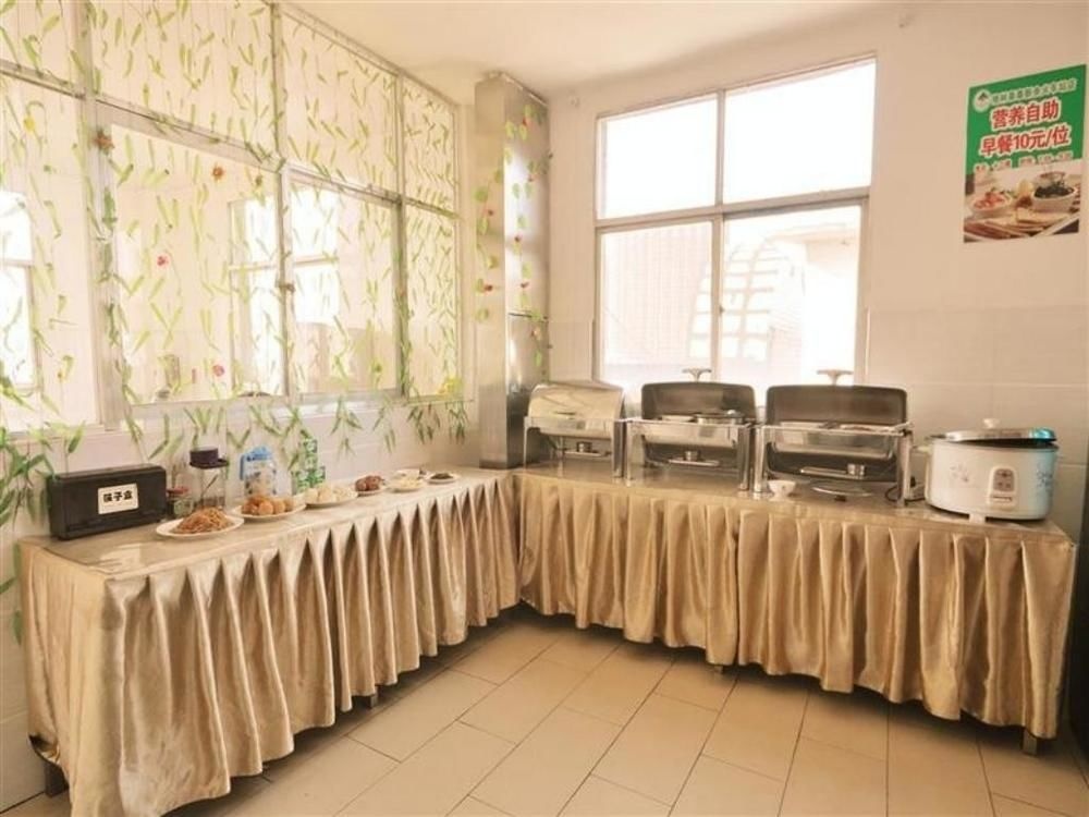 GreenTree Inn Xinyu Shenglibei Road Pedestrian Street Express Hotel