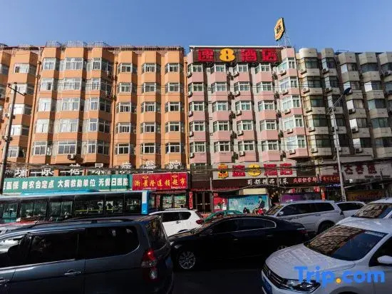 super 8 Hotel (Lanzhou Railway Station Passenger Center Store)