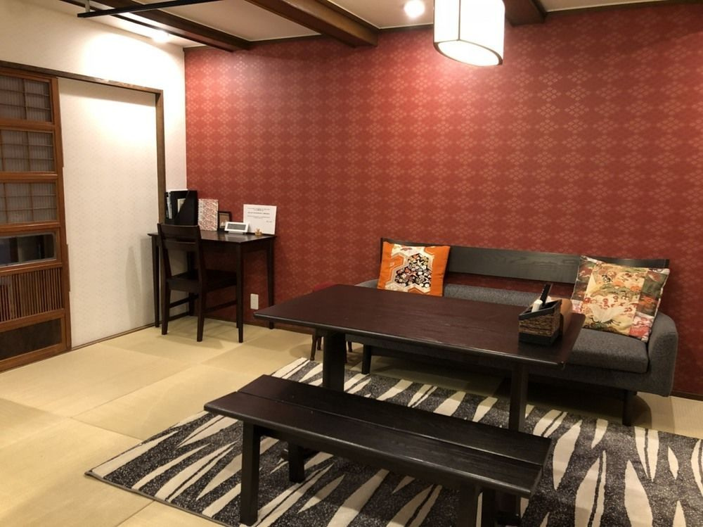 Kyoto Machiya UZUKI