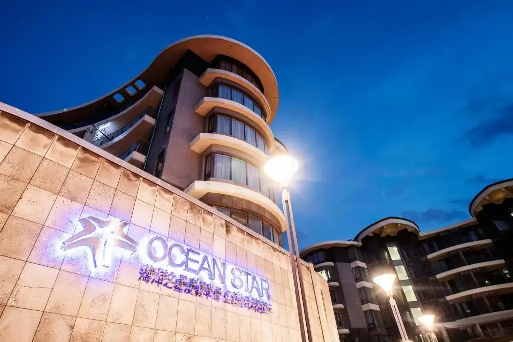 Ocean Star Condominium