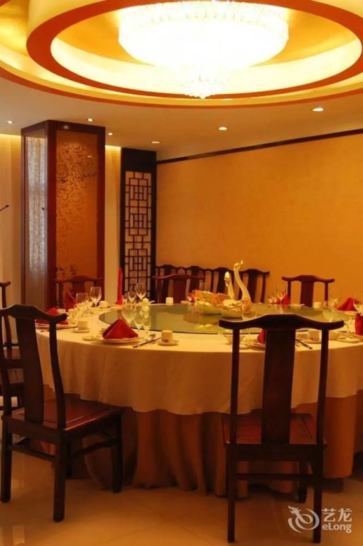 Linyi Xizhi Hotel