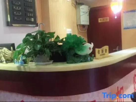 Xiyangyang Hotel Lanzhou