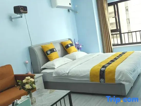 Yahong Homestay (Lanzhou Zhonghai Plaza)