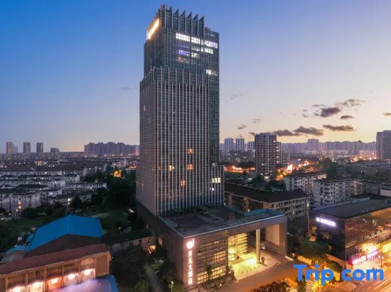 Nanjing New Century Hotel