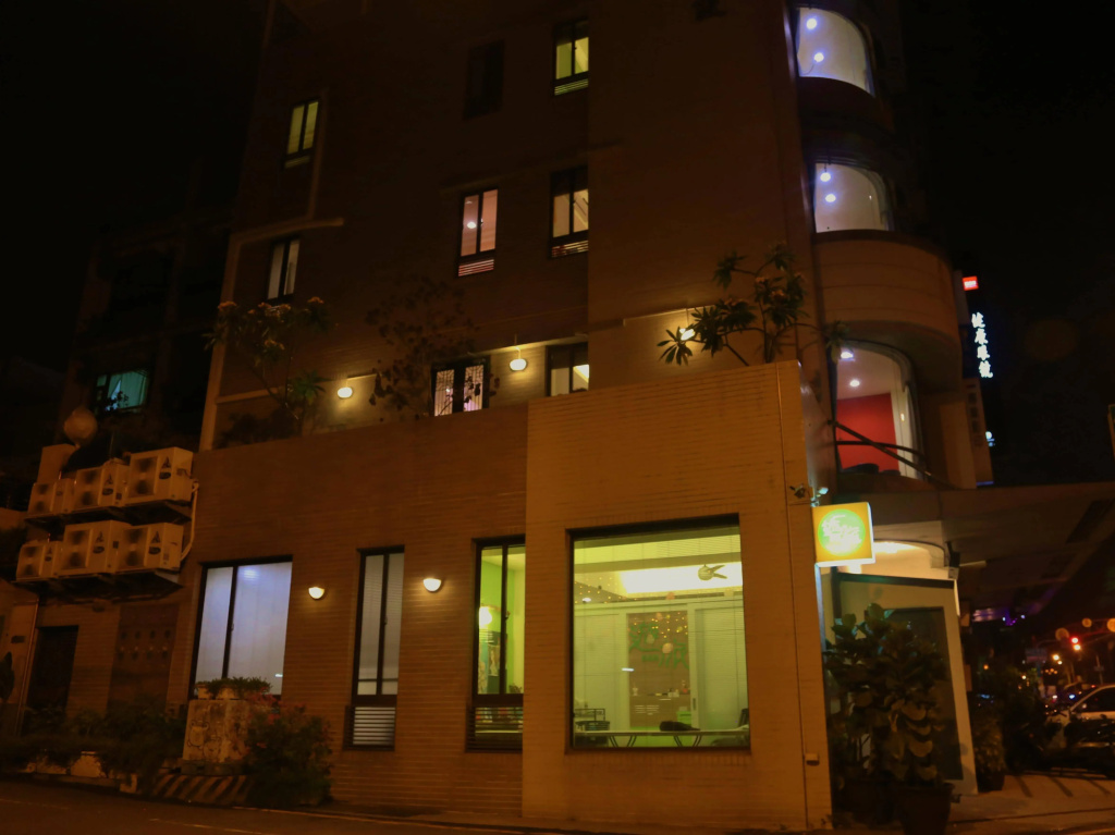You Lyu B&B for Backpackers
