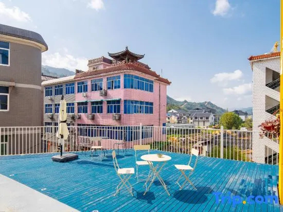 Floral Hotel·Lishui Dear Our Homestay (Guyan Huaxiang Store)