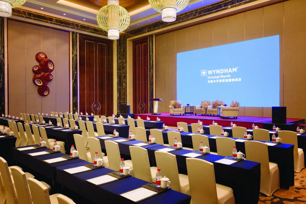 Wyndham Urumqi North