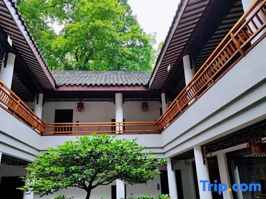 Wuyi Yangchun Shanju Guesthouse