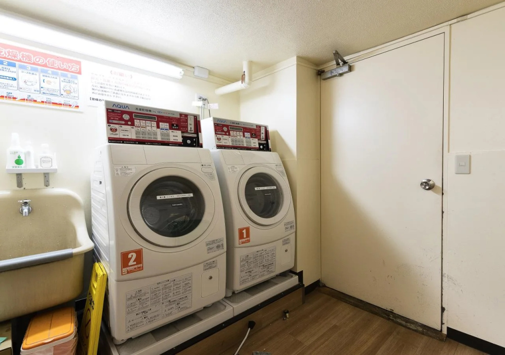 Hotel Sunlite Shinjuku