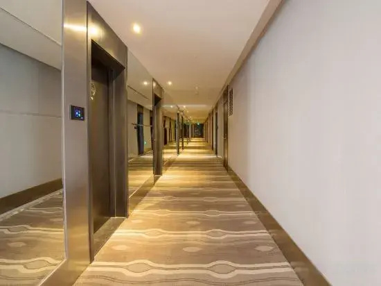 Orange Hotel (Hefei Sanxiaokou Subway Station Store)